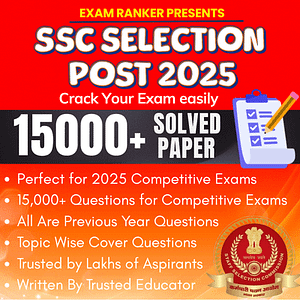 SSC Selection Post Exam Book