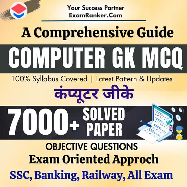 Computer Questions Book