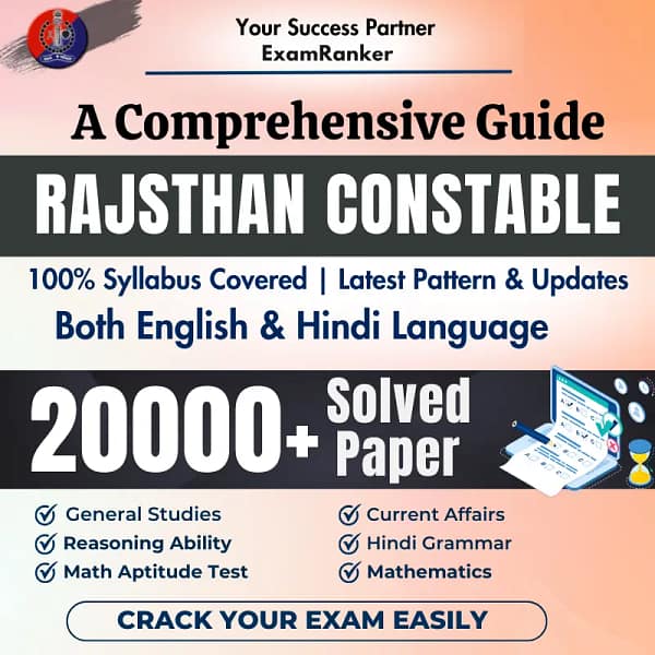 Rajasthan Police Constable Exam Book