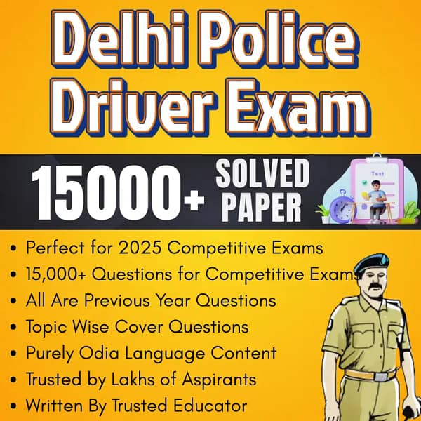 Delhi Police Driver Exam Book 2025