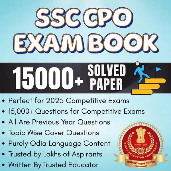 SSC CPO Exam Book 2025 – Crack Your Exam Easily